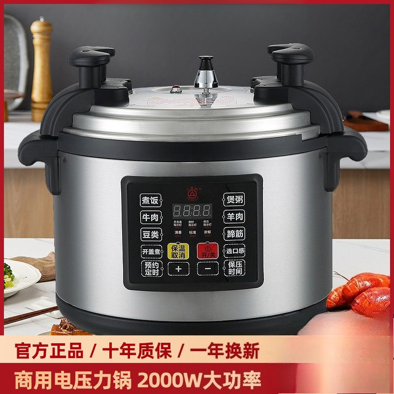 Rice Cooker 10 Cup - Commerciële elektrische snelkookpan met grote capaciteit,
