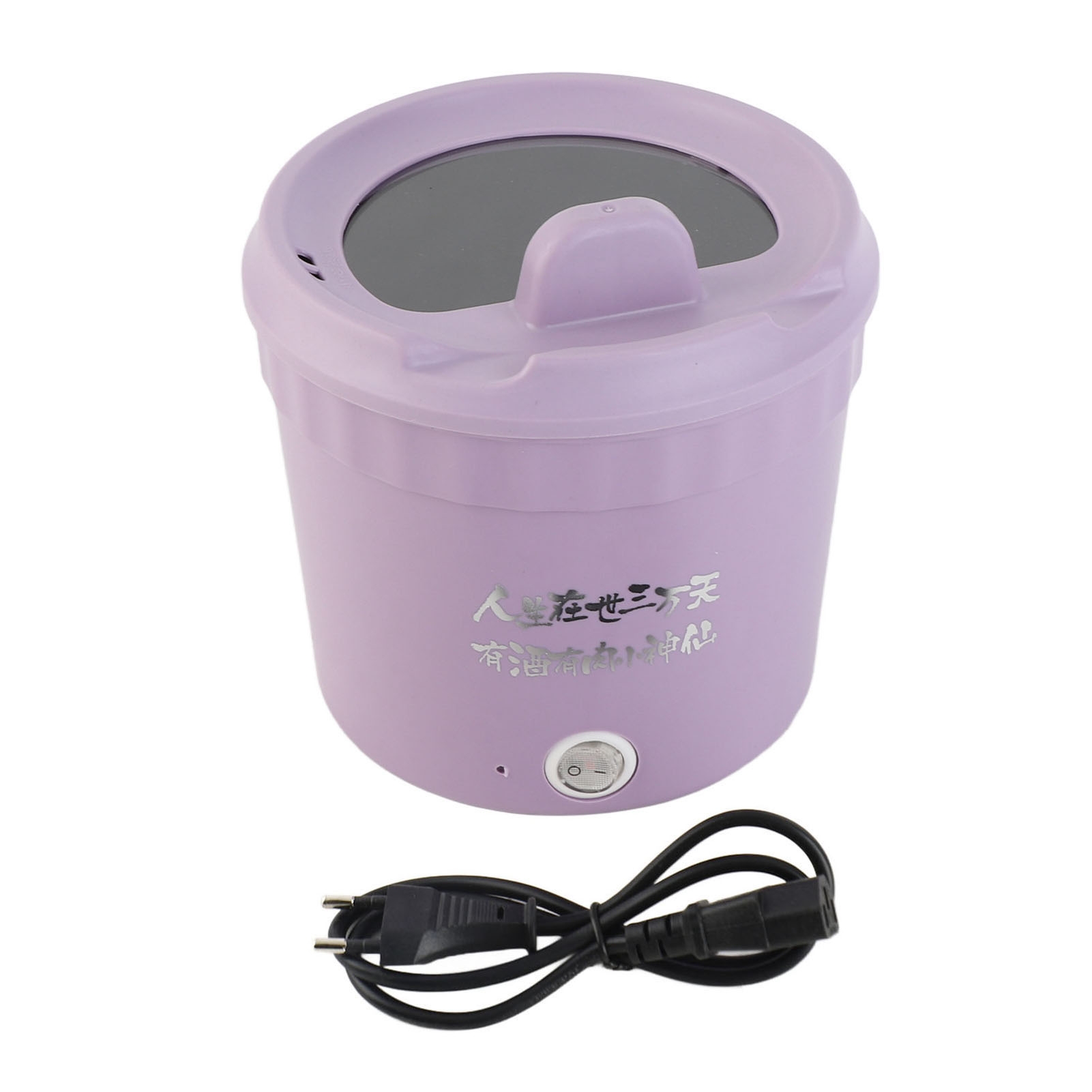 Egg Cooker Rapid - 450W Elektrische Kookpan Hot Pot Snelle