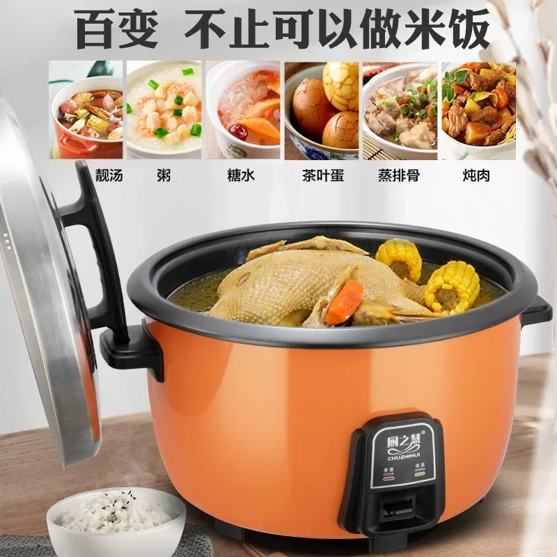 8-45l Hotel Elektrische Rijstk - Rice Cooker 10 Cup recensie en prijs
