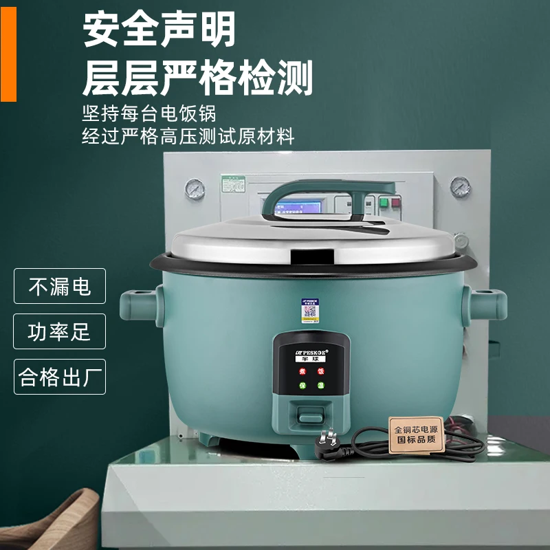 Commerciële rijstkoker met gro - Rice Cooker 10 Cup recensie en prijs