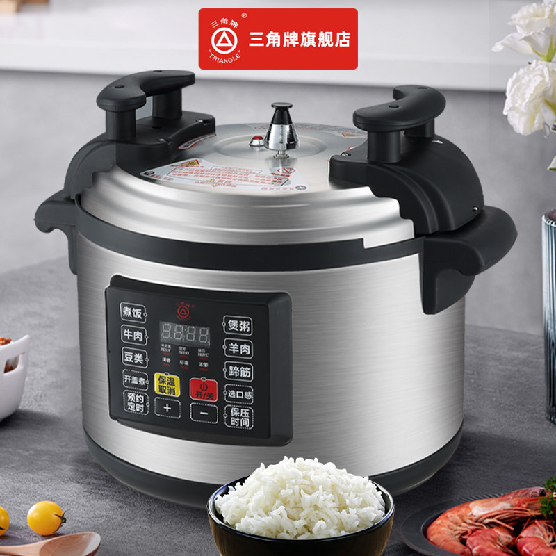 Commerciële elektrische snelko - Rice Cooker 10 Cup recensie en prijs