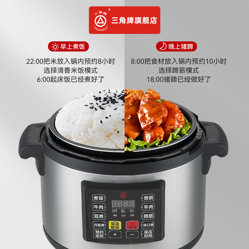 Commerciële elektrische snelko - Rice Cooker 10 Cup recensie en prijs