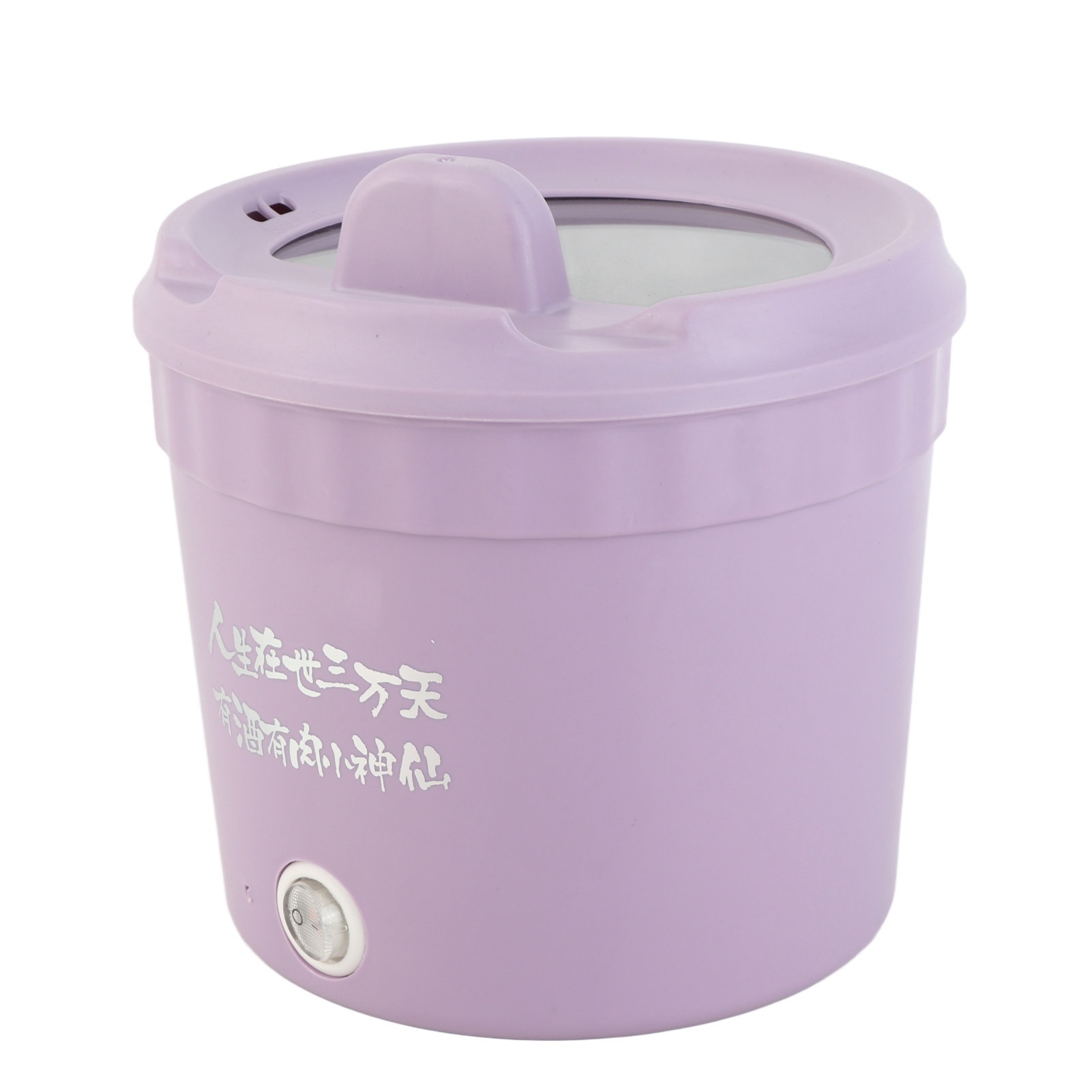 450W Elektrische Kookpan Hot P - Egg Cooker Rapid recensie en prijs