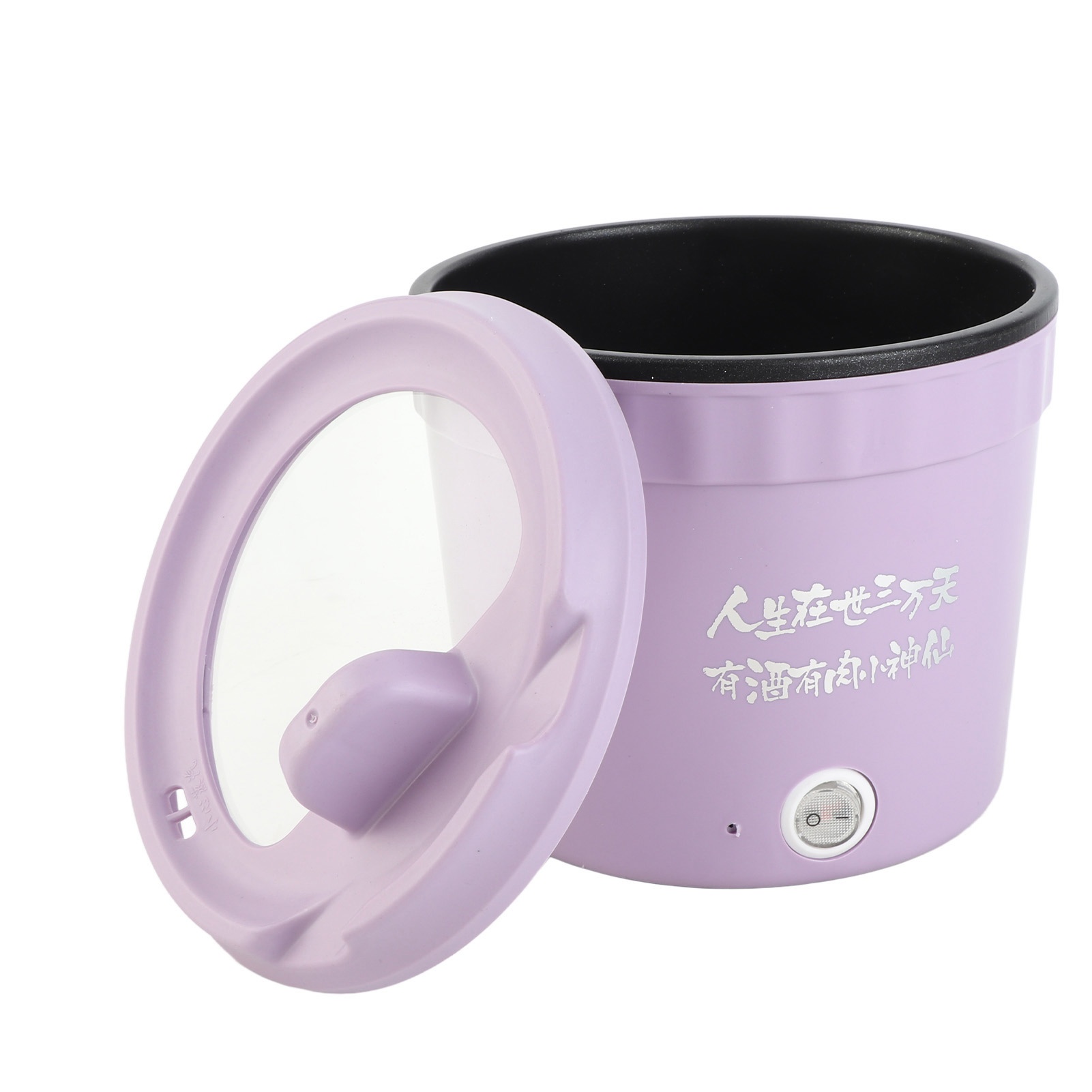 450W Elektrische Kookpan Hot P - Egg Cooker Rapid recensie en prijs