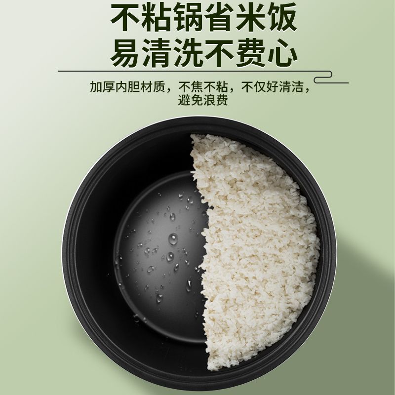 Commerciële rijstkoker restaur - Rice Cooker 10 Cup recensie en prijs