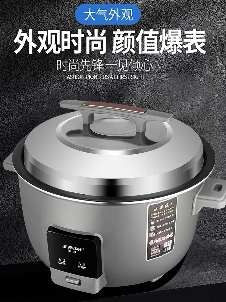 Commerciële rijstkoker grote c - Rice Cooker 10 Cup recensie en prijs