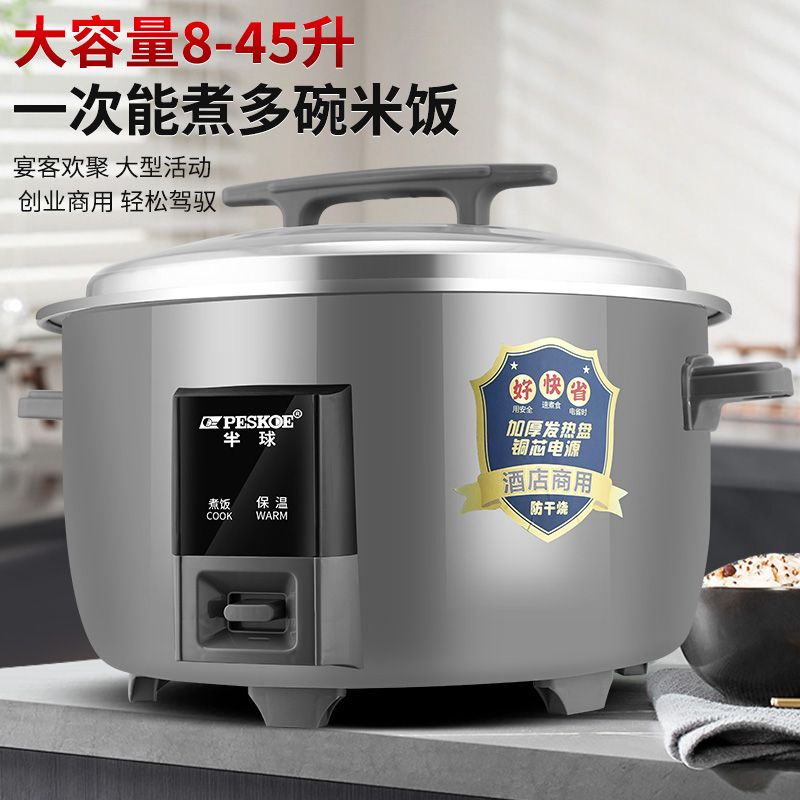 Rijstkoker commerciële rijstko - Rice Cooker 10 Cup recensie en prijs