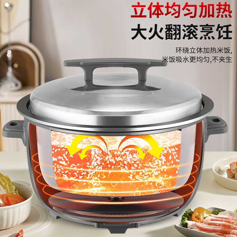 Rijstkoker commerciële rijstko - Rice Cooker 10 Cup recensie en prijs