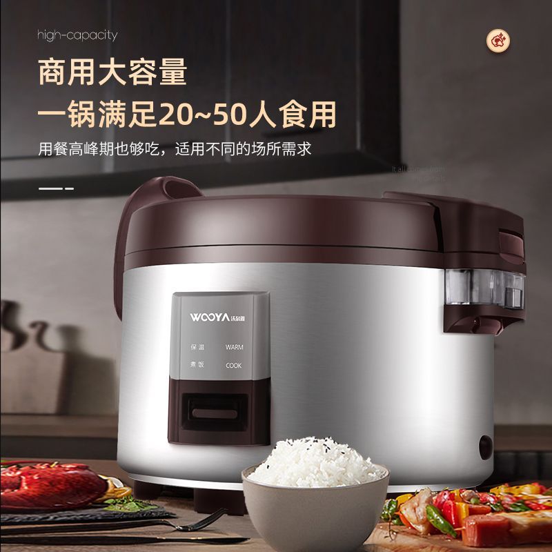 Rijstkoker voor commerciële ho - Rice Cooker 10 Cup recensie en prijs